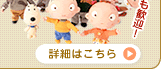 �ڍׂ͂�����